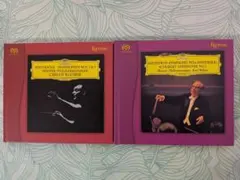 2026年最新】esoteric sacd ベートーベンの人気アイテム - メルカリ