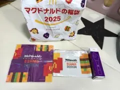 マクドナルド福袋2025 3点セット