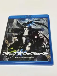 2026年最新】ブラックロックシューター blu-rayの人気アイテム - メルカリ