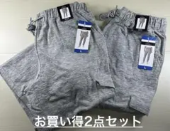 【お買い得２点セット】GOLD NATION CARGO J ジョガー サイズL