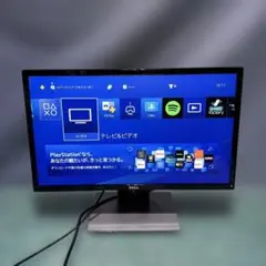 DELL SE2416H 23.8インチ 液晶モニター　ディスプレイ