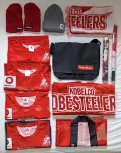 コベルコ神戸スティーラーズ グッズセット