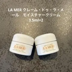 まろろん様 リクエスト 2点 まとめ商品