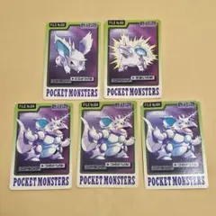 ポケモン カードダス バンプレスト版 6枚まとめ売り 1997年 - メルカリ