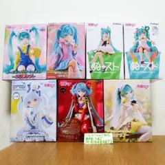 初音ミク ぬーどるストッパー フィギュア 7種セット