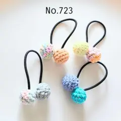 Item thumbnail for item 16913dea-8ca5-426b-a020-8c1944746faa