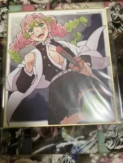 鬼滅の刃 全集中展 刀鍛冶の里編・柱稽古編 ミニ色紙 甘露寺蜜璃