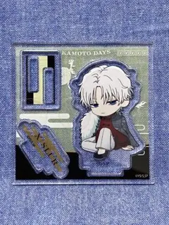 サカモトデイズ カンフーマスター 限定 アクリルスタンド スラー