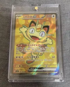 ポケモンカード　【美品】 ニャースex SR