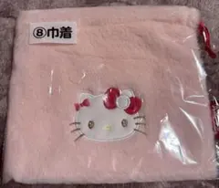 ハローキティ くじ　巾着