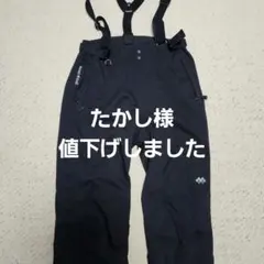 スキーパンツ ウェア