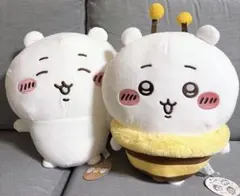 新品タグ付き ちいかわ BIG ぬいぐるみ 2種セット