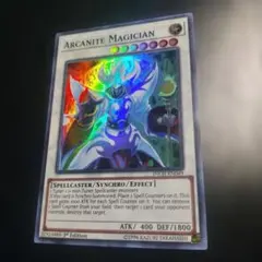 2026年最新】アーカナイトマジシャン 英語の人気アイテム - メルカリ