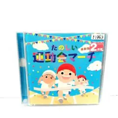 Item thumbnail for item 7faeded9-3773-4488-9318-aa464fa78afb