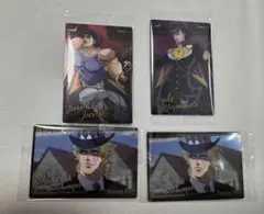 ジョジョの奇妙な冒険 アニメーションウエハース2 ジョナサン他