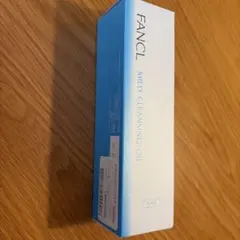 FANCL MILD CLEANSING OILのサムネイル