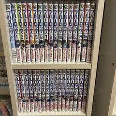 ブルーロック 1-33巻セット(29-33巻は未開封)