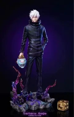 2025年最新】獄門疆 フィギュアの人気アイテム - メルカリ