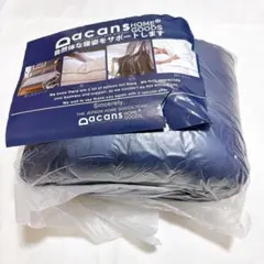 掛け布団カバー 寝具 セミダブル ふとん ブルー ファスナー付き