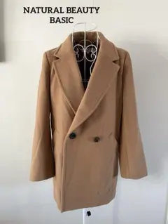 【NATURAL BEAUTY BASIC】コート　ベージュ　L