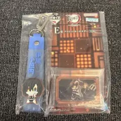 鬼滅の刃　一番くじ　伊黒小芭内　E賞 G賞