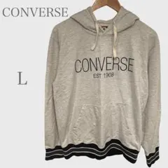 コンバース　ロゴパーカー　スウェット　フーディー　グレー　L
