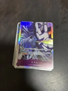 ワンピースカード　神の島の冒険　エネル　SR