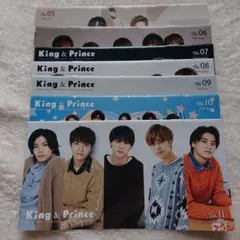 King & Prince キンプリ ファンクラブ FC会報 5～11号