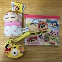 クレヨンしんちゃん　キーホルダー　ポーチ