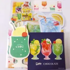 カラフルクリームソーダ　紙ものおすそわけ　バラメモなど　レストラン くろねこ