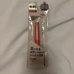 dejavu フィルム眉カラー モカグレージュのサムネイル