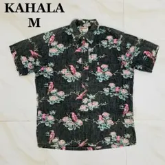 新品　KAHALA カハラ アロハシャツ デュークスパレオ 緑XS （M相当） 新品 KAHALA カハラ アロハシャツ デュークスパレオ 緑XS （M相当