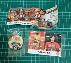 ハイキュー！！くら寿司　コラボグッズ　3点セット