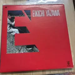 【傷なし美盤‼️】E' 矢沢永吉　LPレコード