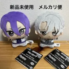 ブルーロック ちびぐるみ sweets flavor 御影玲王 凪誠士郎