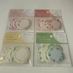 メッセージフレークシール