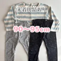 新品あり 西松屋 トップバリュ ズボン トレーナー カットソー