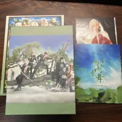 舞台 刀剣乱舞 慈伝 日日の葉よ散るらむ〈3枚組〉特典付き