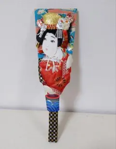 Item thumbnail for item b003fd04-65b1-414f-9345-628f872d6ed2