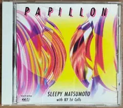 chet様 リクエスト 3点 まとめ商品