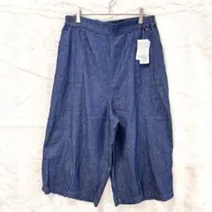 Item thumbnail for item ee4840e0-dba2-4ebe-910a-d58329908488