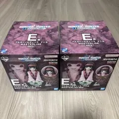 HUNTER×HUNTER 一番くじ　E賞　アルカ&ナニカ　セット