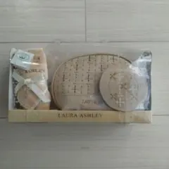 LAURA ASHLEY 花柄ポーチセット ベージュ