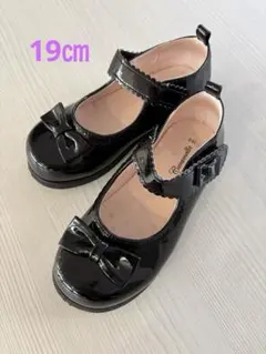 リボン付きブラックフォーマルシューズ　19㎝