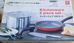 Item thumbnail for item 782c9675-8a34-47e2-9d2b-51cb3b6a62c3