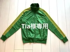 adidas グリーン ジップアップジャケット　メンズM