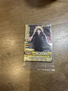新品未開封】ワンピーベリーマッチ 覇王色の覇気 ルフィ エース カード