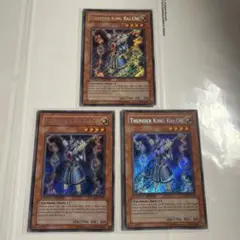 2026年最新】遊戯王 ライオウの人気アイテム - メルカリ