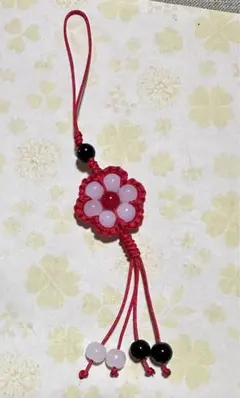 Item thumbnail for item 6be1f59d-5f0e-47ba-909c-d6d7708b9360