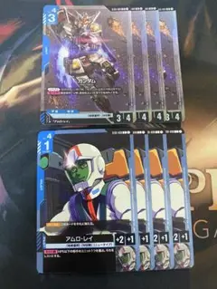 ST01-001 ガンダムlr アムロレイ　4枚セット　ガンダムカードゲーム
